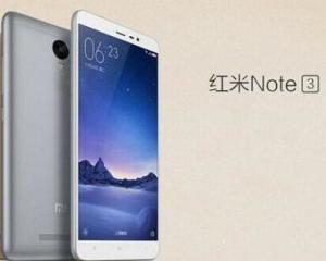 红米Note 3最新系统深度评测体验