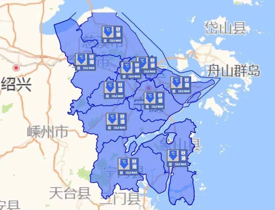 宁波气象更新，多彩生活与天气同步